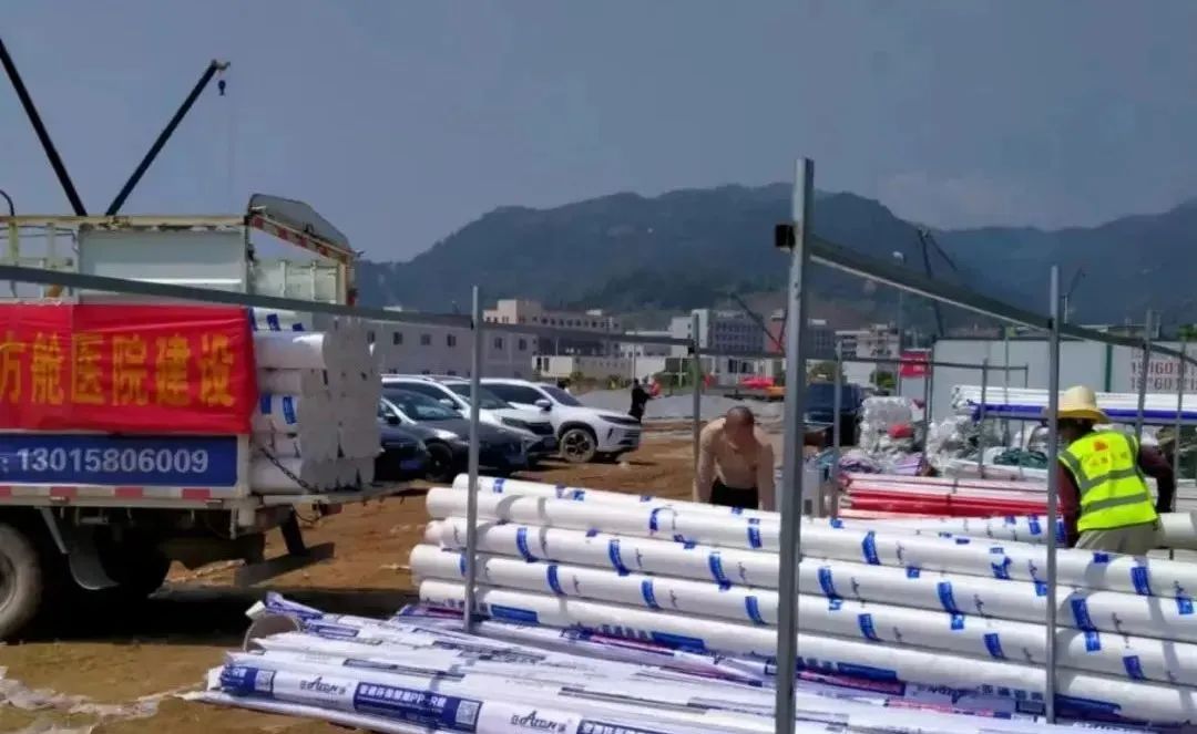 1672725405121874.jpg 3.jpg