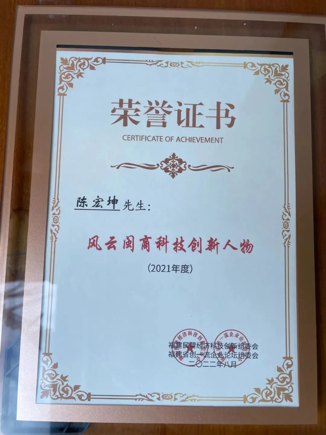 1672725542229144.jpg 14.jpg