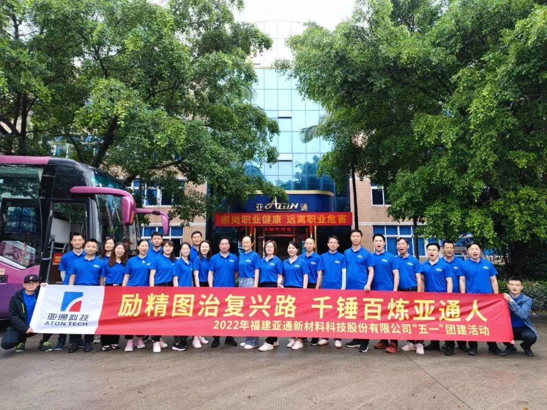 1672725633583726.jpg 18.jpg