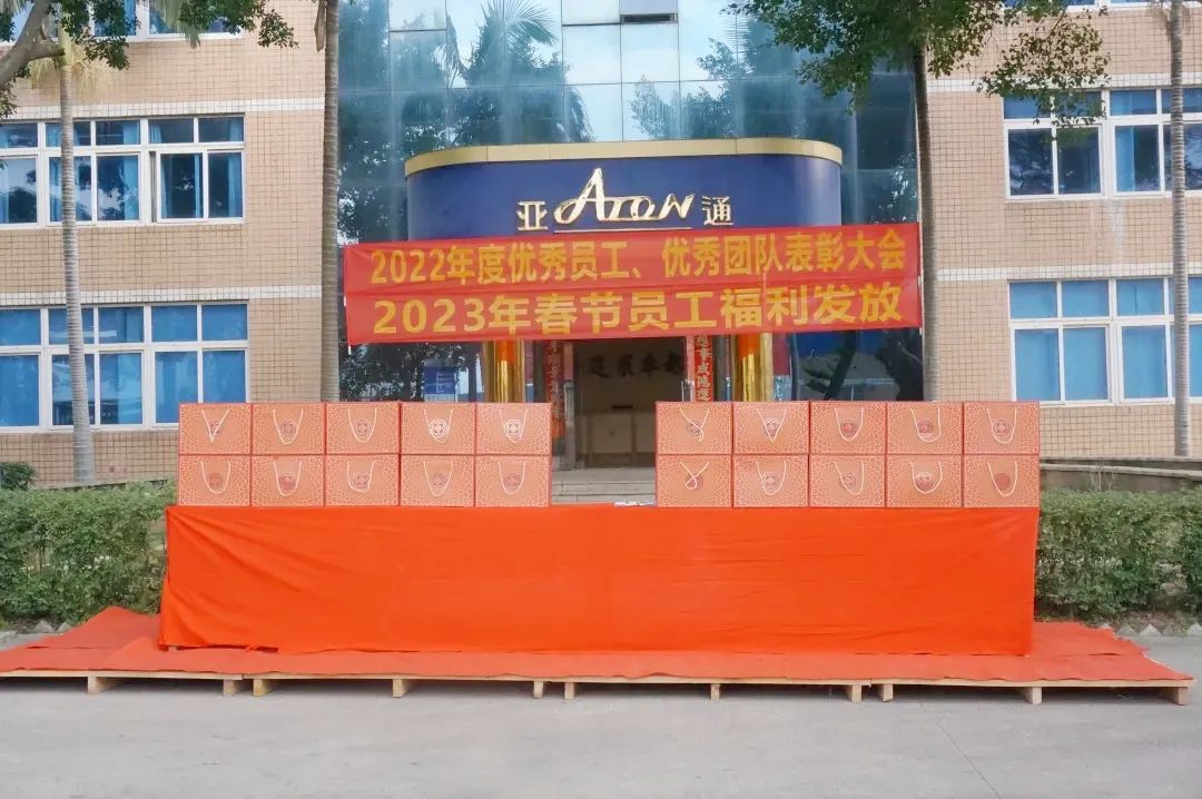 1673250472132180.jpg 1.jpg