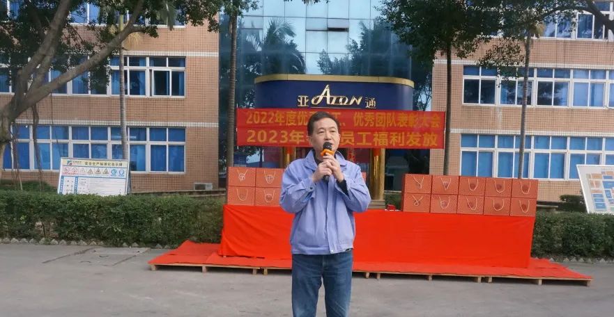 1673250496500846.jpg 3.jpg