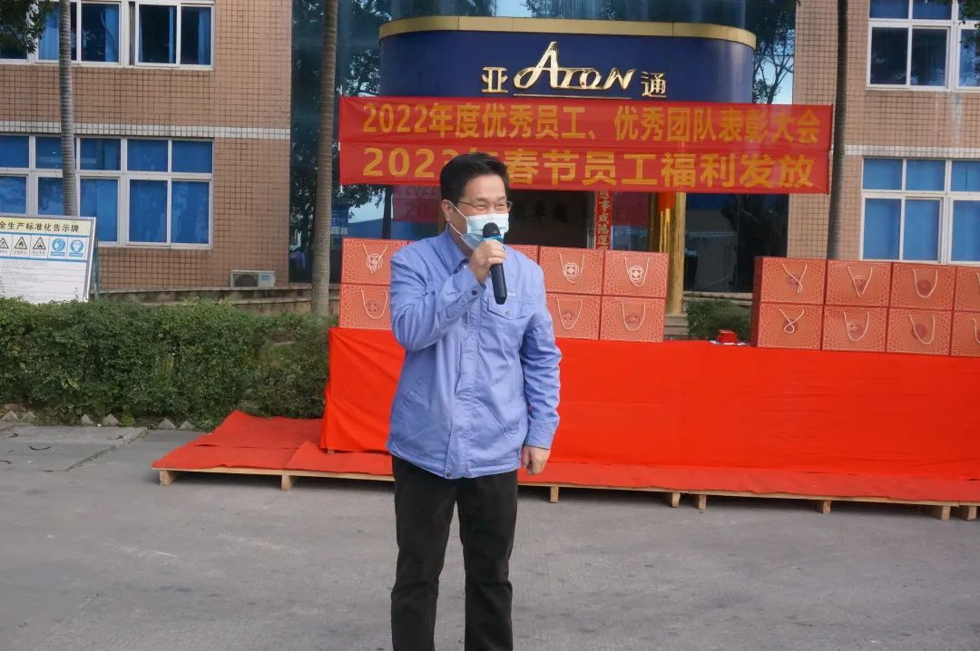 1673250536593064.jpg 6.jpg