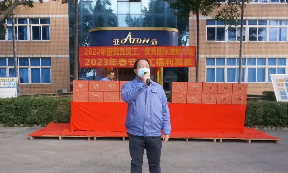 1673250554132662.jpg 7.jpg