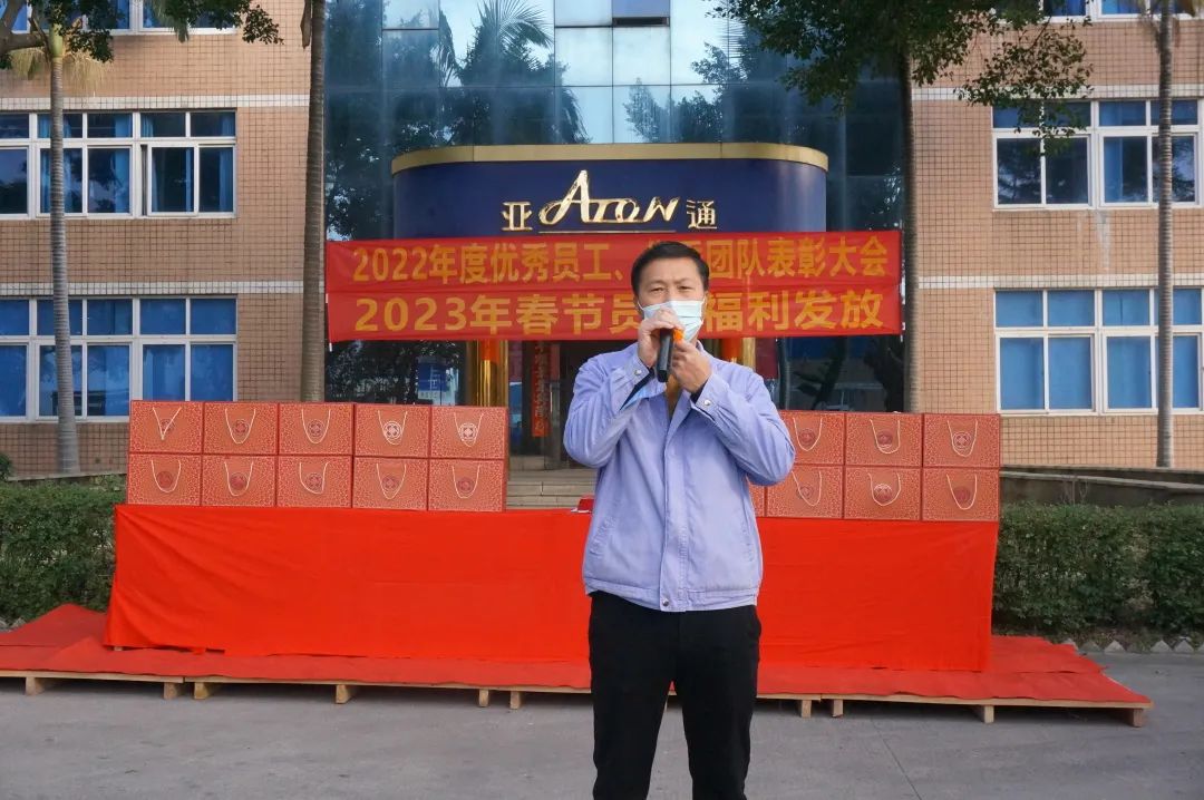 1673250577938135.jpg 9.jpg