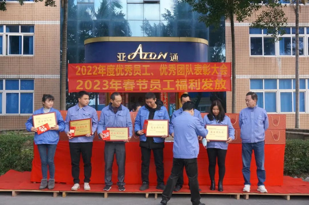 1673251514930777.jpg 13.jpg