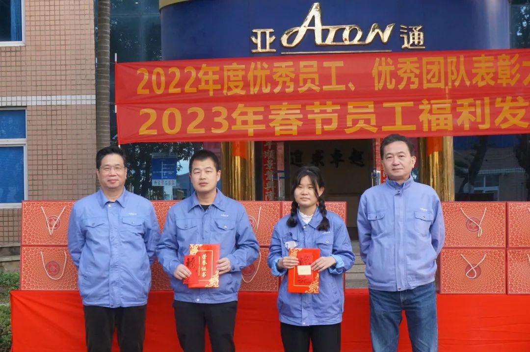 1673251543672629.jpg 14.jpg