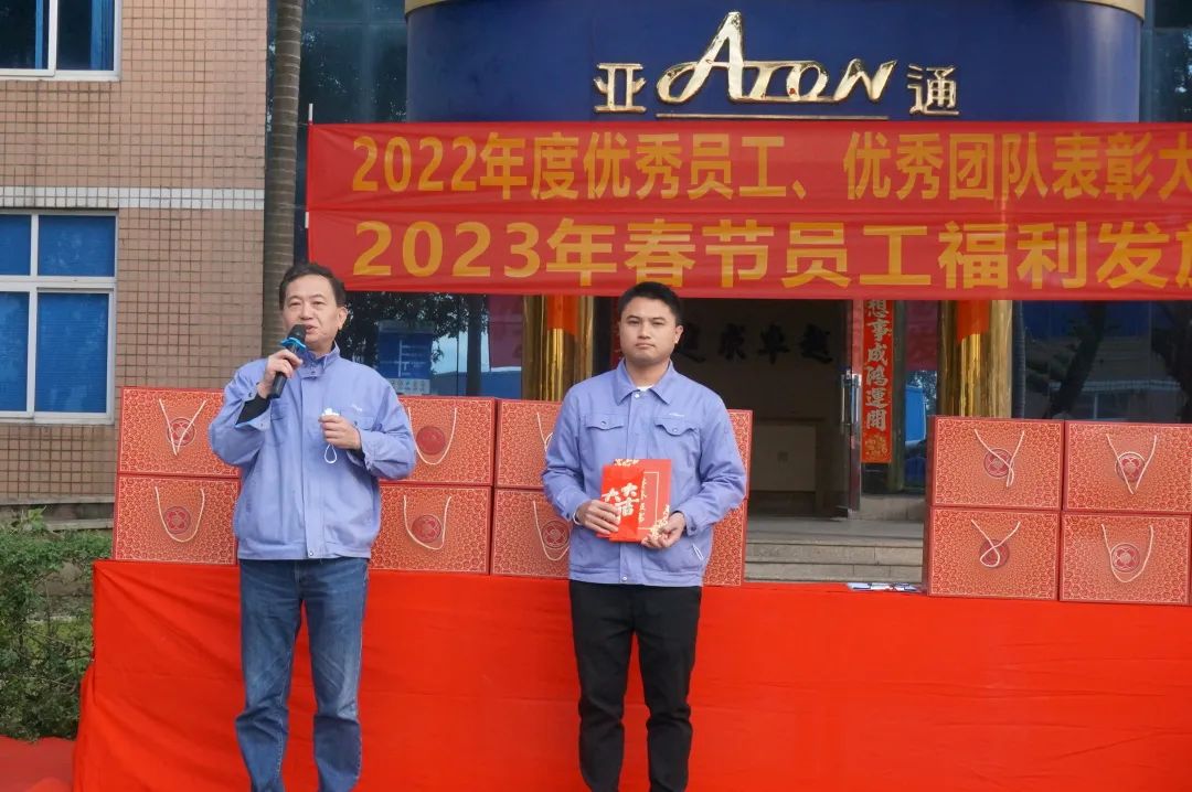 1673251572140193.jpg 16.jpg