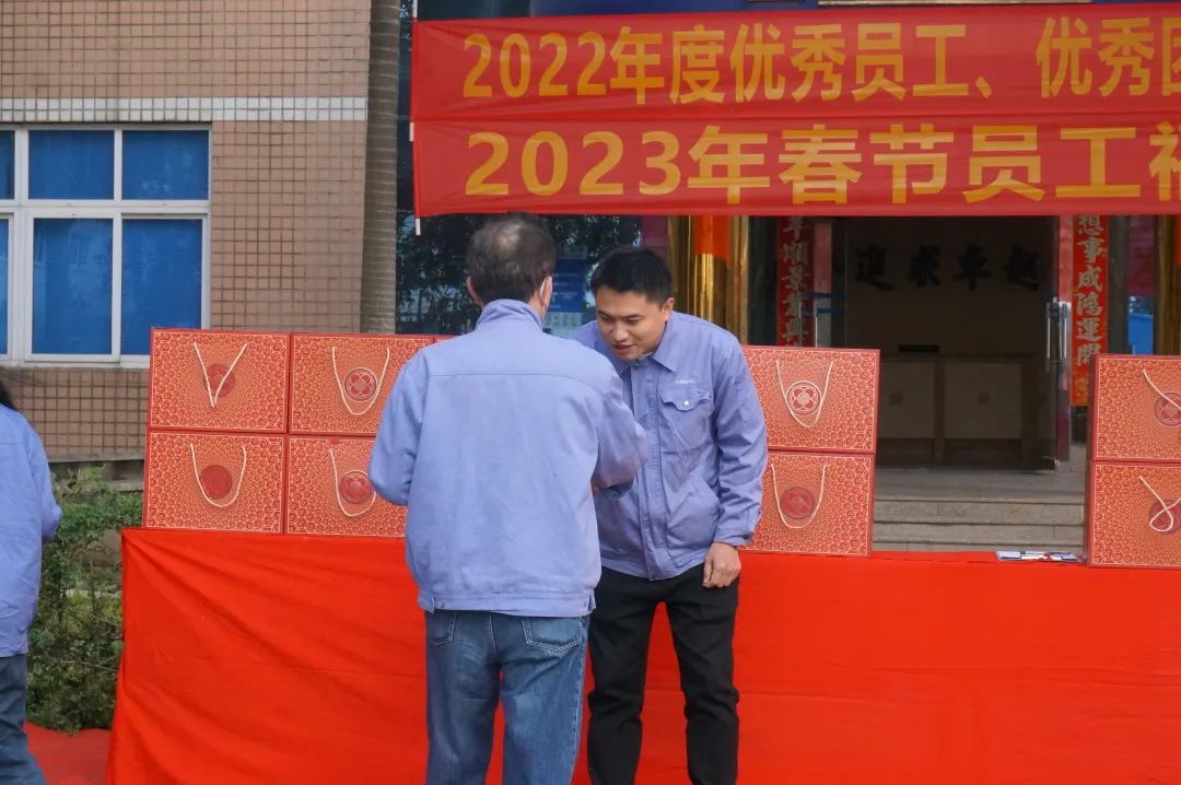 1673251601253069.jpg 17.jpg