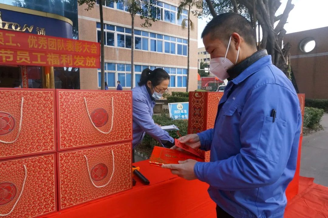 1673251616657224.jpg 18.jpg