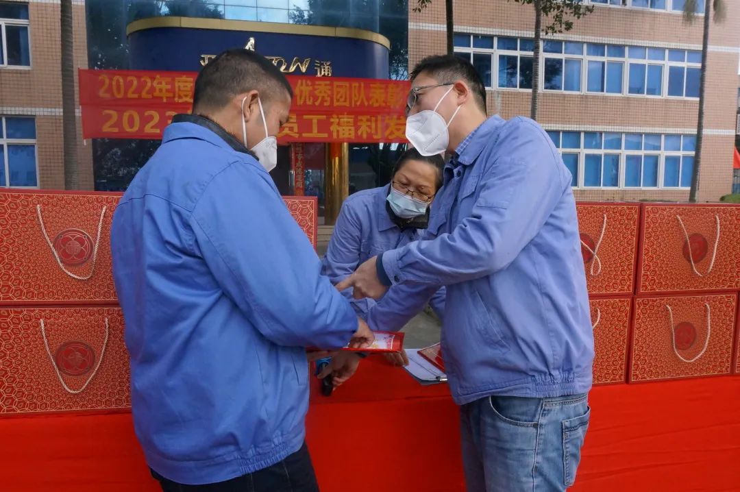 1673251621625811.jpg 19.jpg