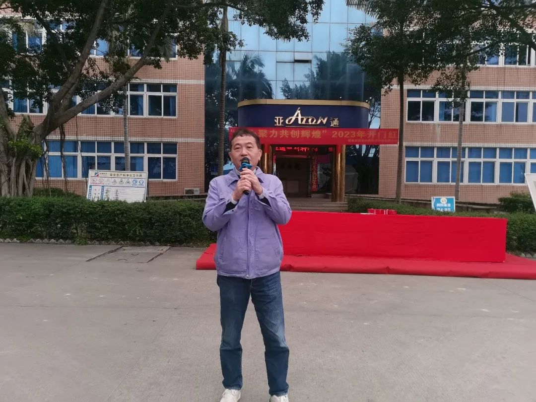 1677564476419430.jpg 1.jpg