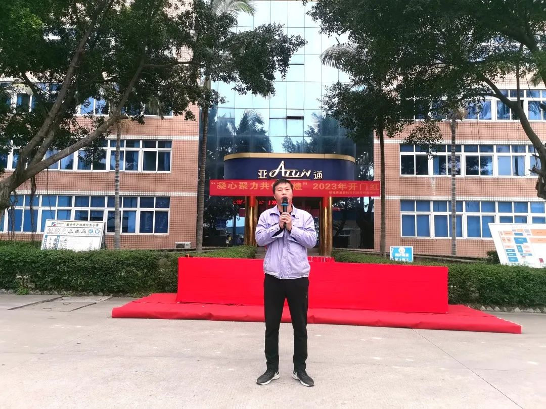 1677564487123057.jpg 2.jpg