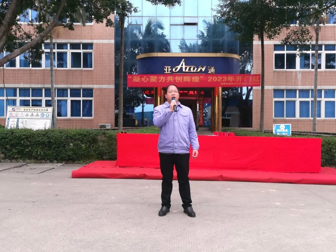 1677564500377689.jpg 3.jpg