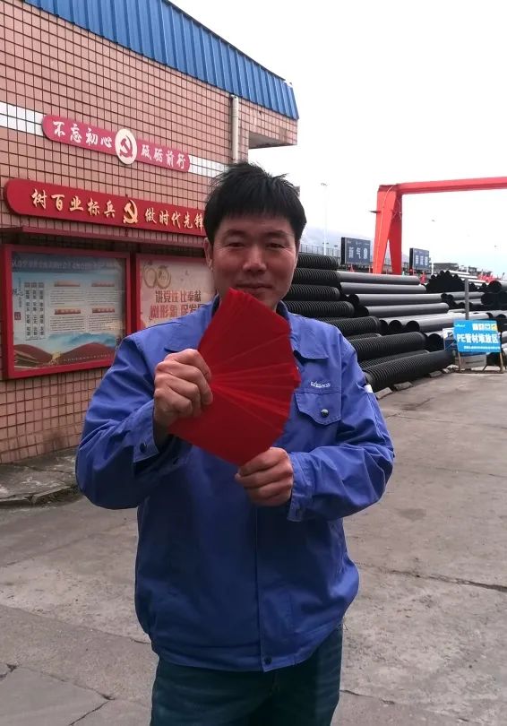 1677564580164381.jpg 6.jpg