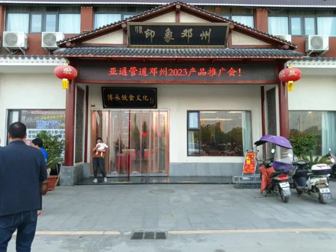 1683766584111856.jpg 1.jpg