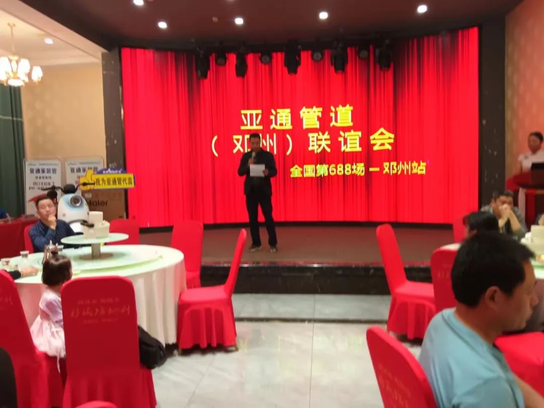 1683766747717641.jpg 11.jpg