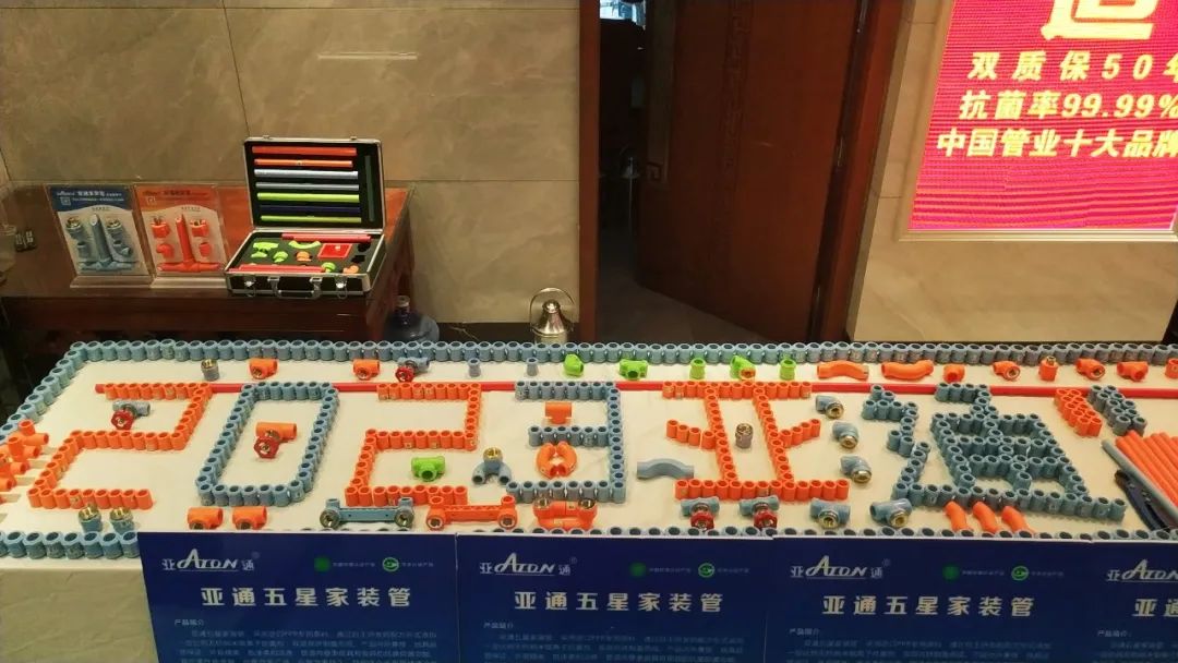 1683766766497017.jpg 12.jpg