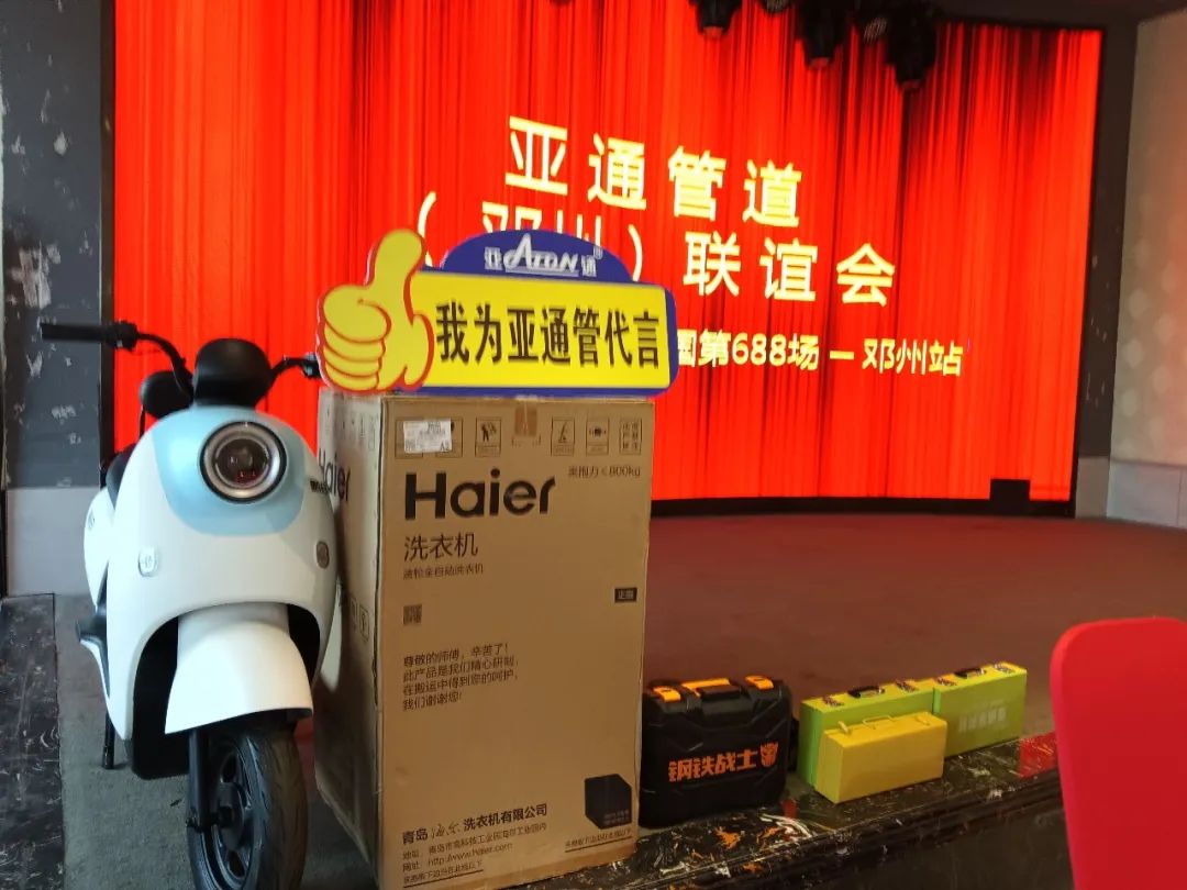 1683766791112222.jpg 14.jpg