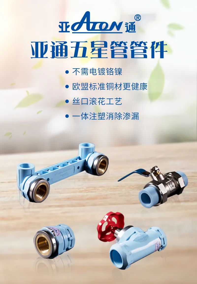 1684141675888132.jpg 12.jpg