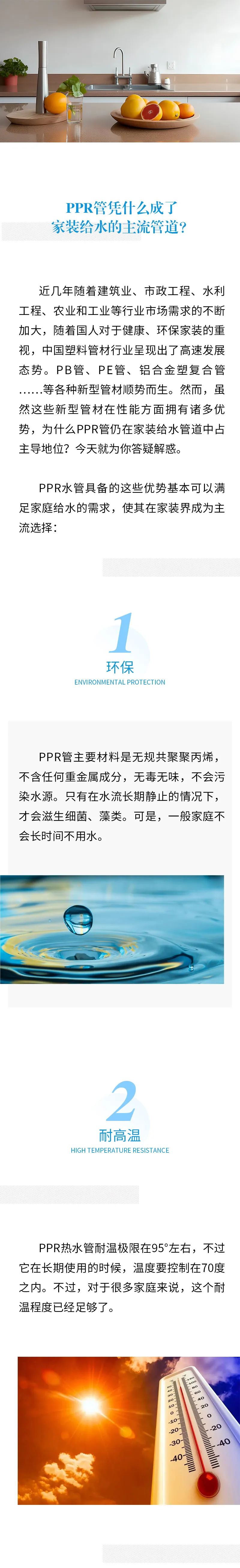 1691196678263096.jpg 1.jpg