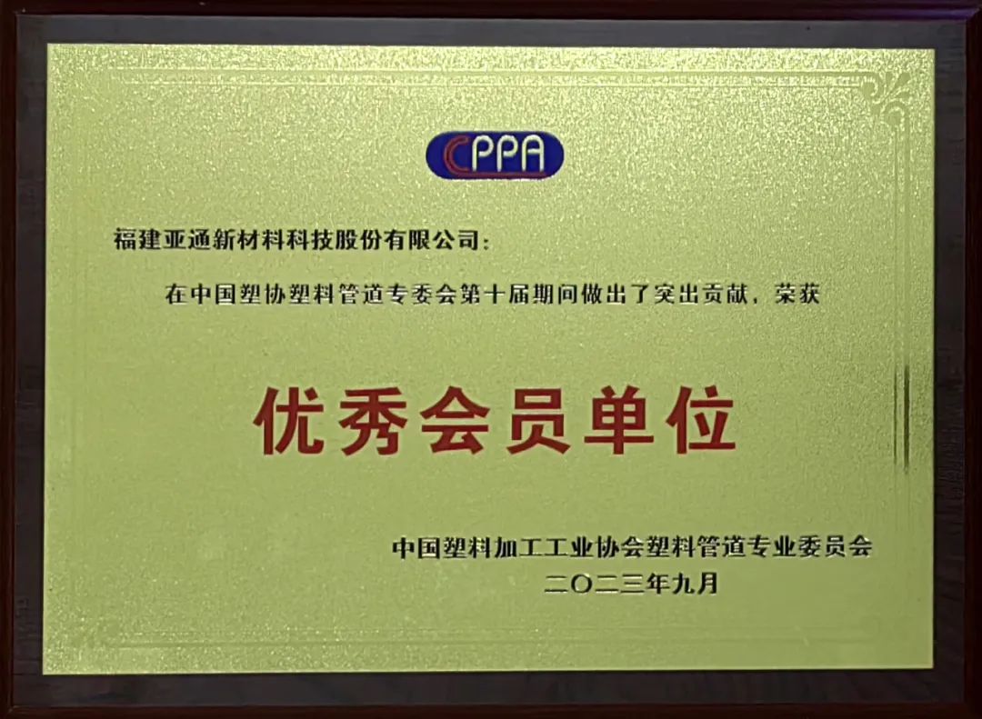 1697074083434491.jpg 9.jpg