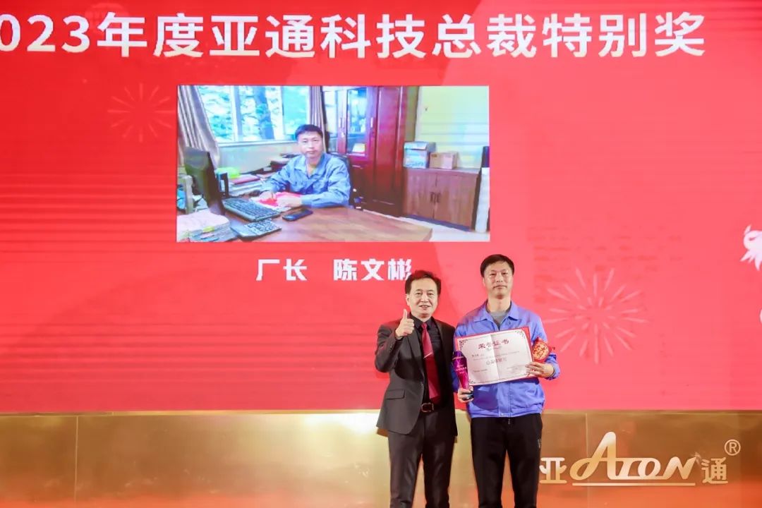 1708670193333926.jpg 7.jpg