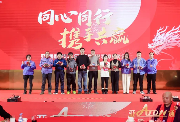 1708670424540134.jpg 14.jpg