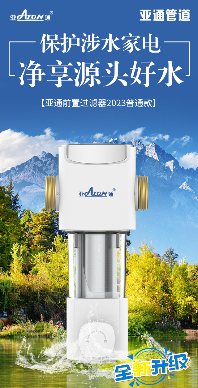 1710812139436815.png 2.png