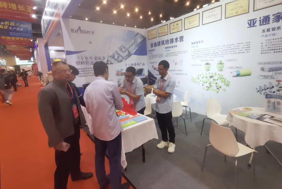 1712890583599389.jpg 8.jpg