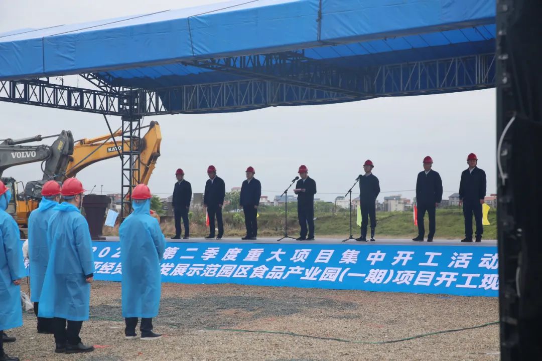 1712890892260514.jpg 6.jpg