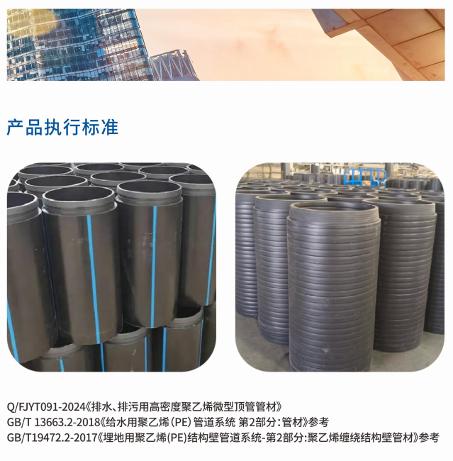 1725353541132826.png 22.png