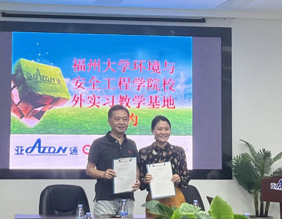 1727159005370976.jpg 3.jpg