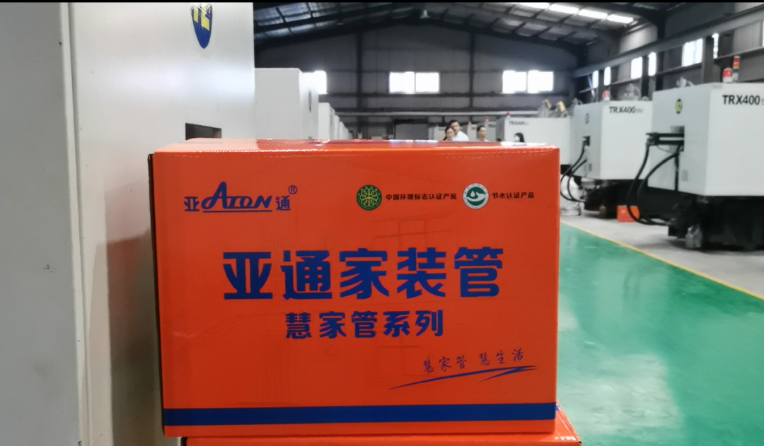 1731132606305912.png 6.png