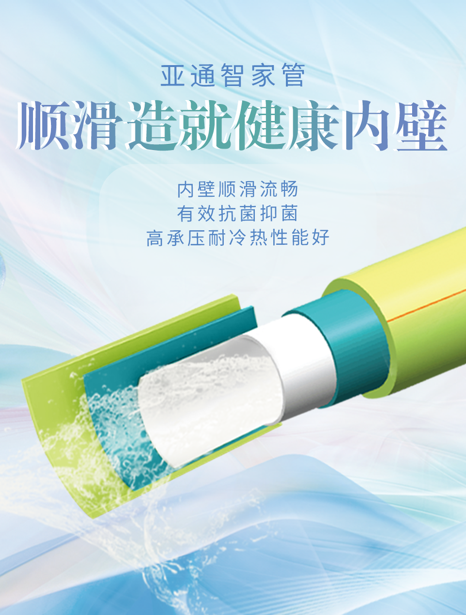 1731132709105754.png 14.png