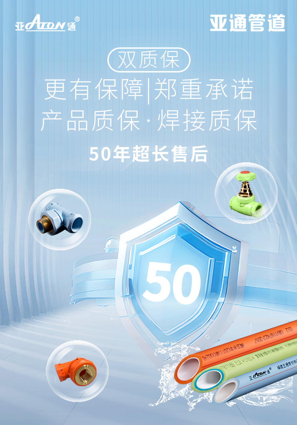 1731132735136789.png 16.png