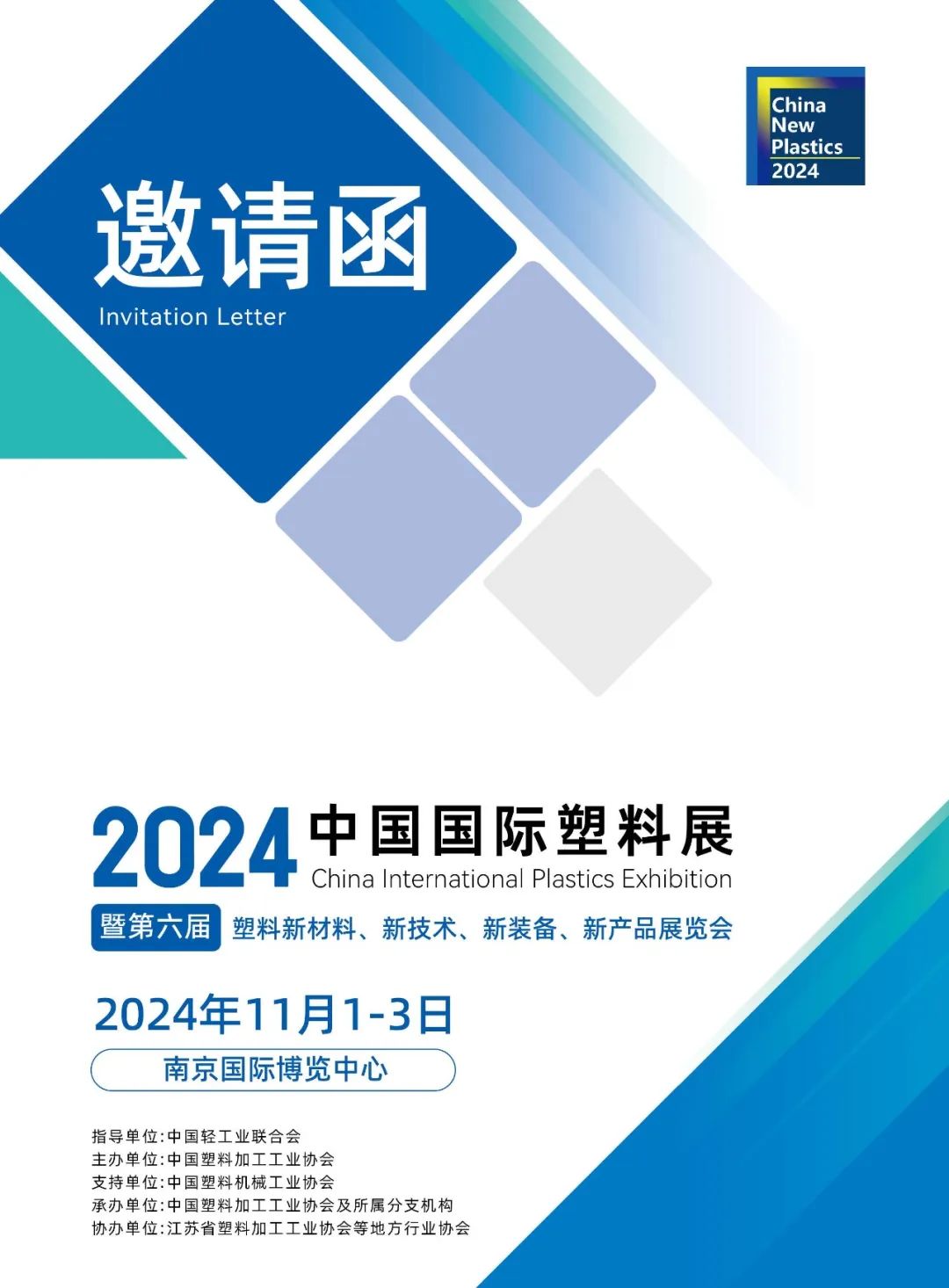 1731139654106899.jpg 5.jpg