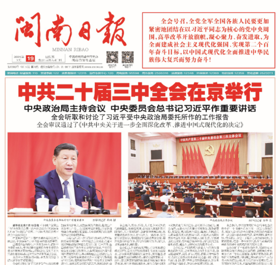 1731986912615096.png 640.png