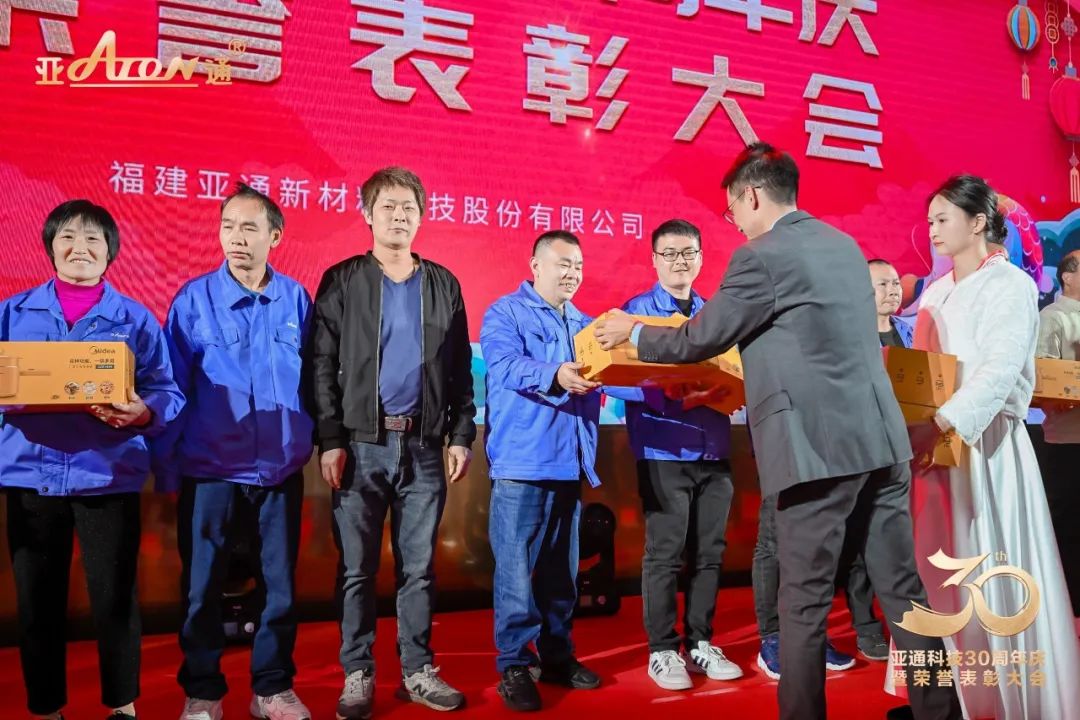 1738821576126702.jpg 五等獎.jpg