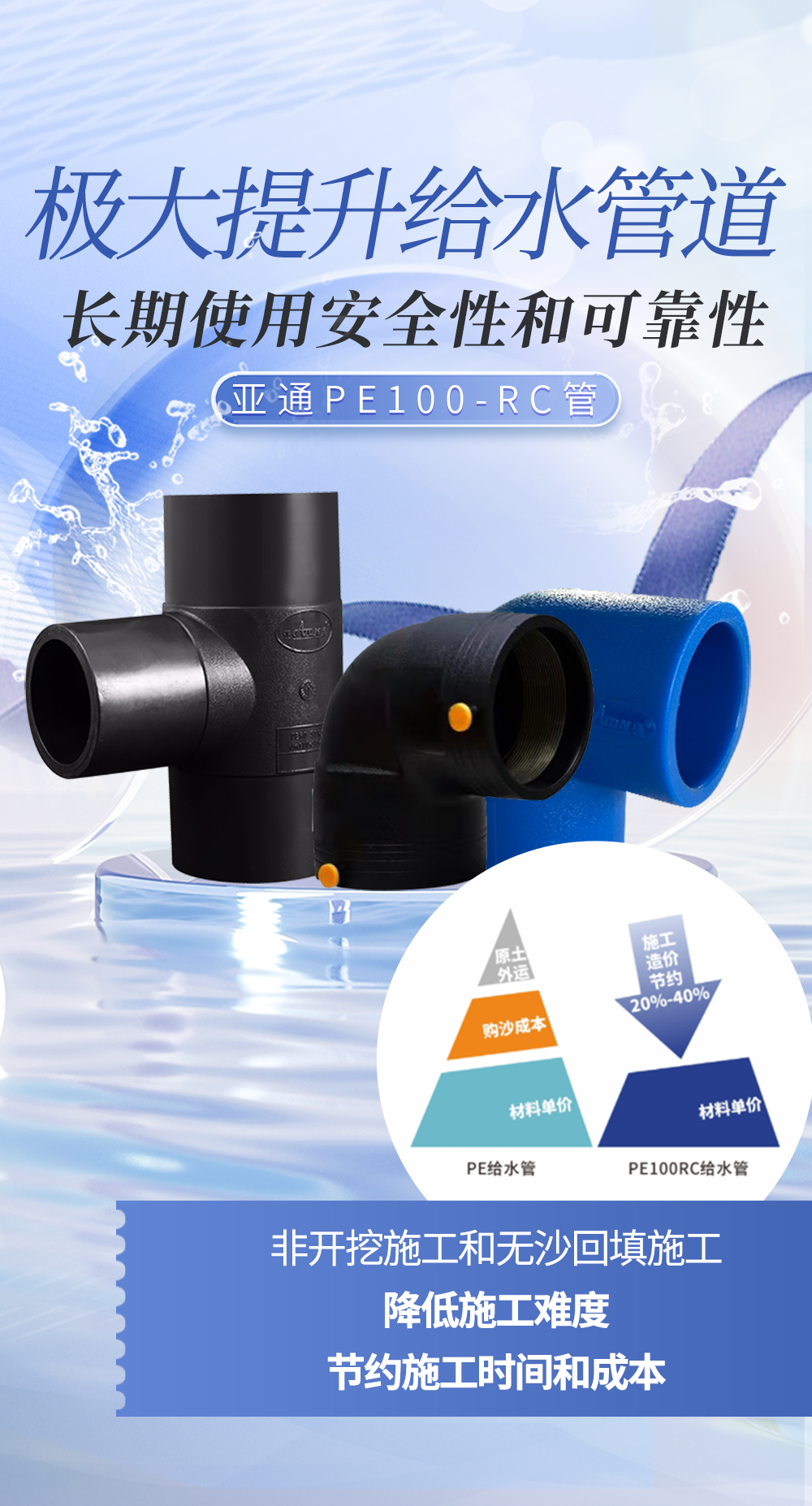 1741934925119830.png 12.png