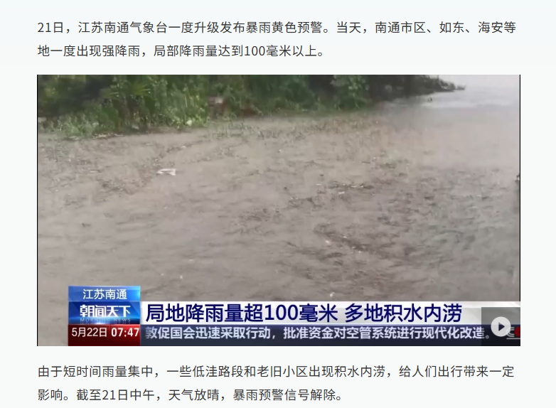 1753772233133901.png 4.png