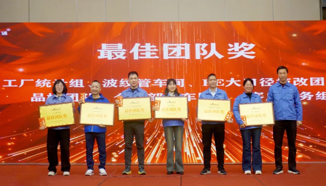 1770363120976175.jpg 10.jpg