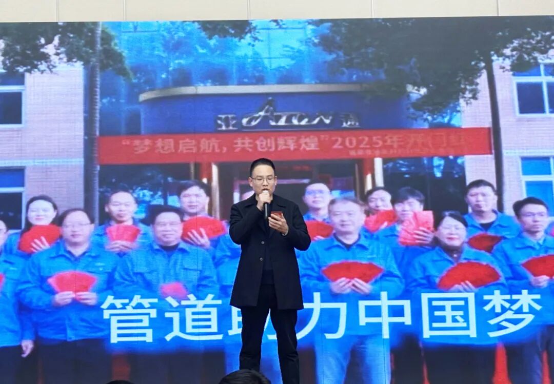 1770363745108788.jpg 17.jpg