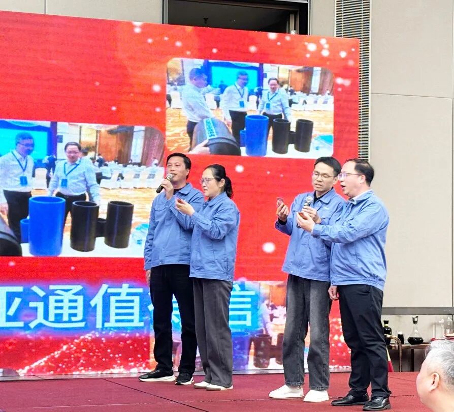 1770363759345459.jpg 19.jpg